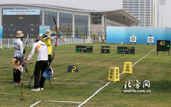 河南省全运会射箭项目奖牌实现“零的突破”