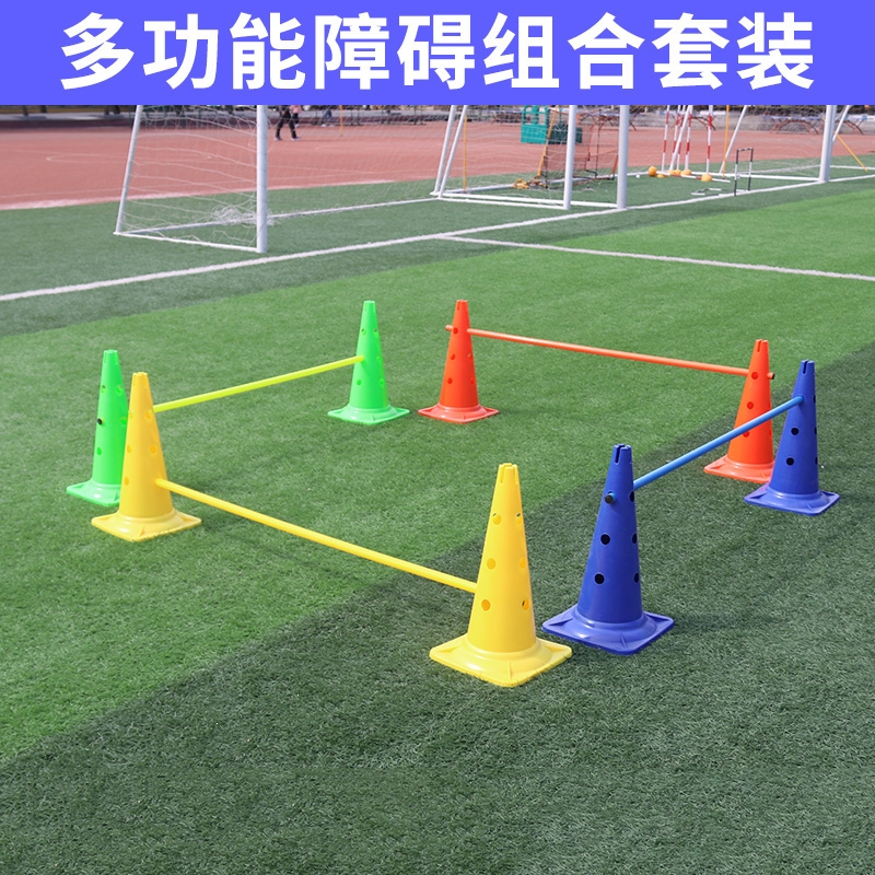 “未来运动场”激活乡村体育教育新动能