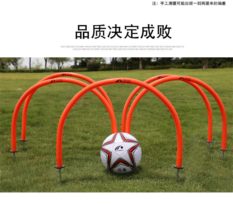 鄂尔多斯市职业中等专业学校（挂市体育职业中学和市东胜职业高中牌子）