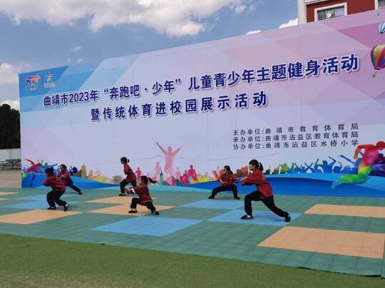 【学本领】传统项目进校园 曲周县中小学射箭运动训练中