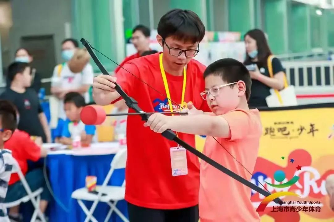 射箭基础知识_百度文库