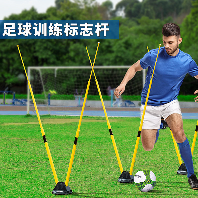 粤超赋能广东中学足球高质量发展的路径探析