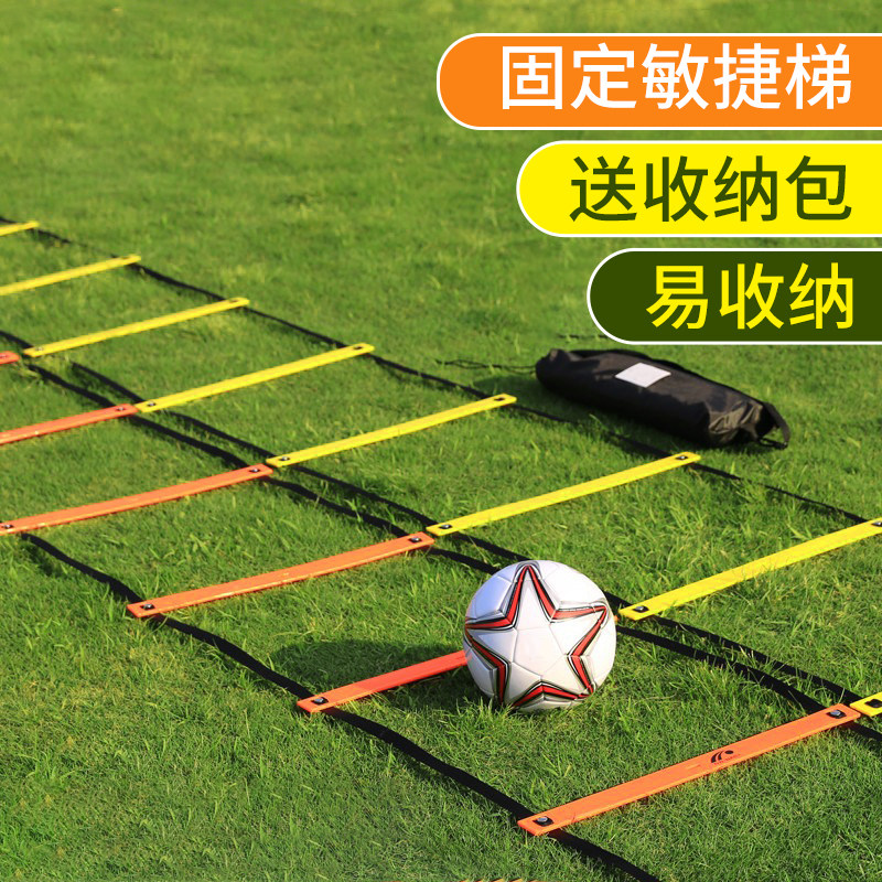 深圳福田：智慧体育助力“健康第一”落地生根