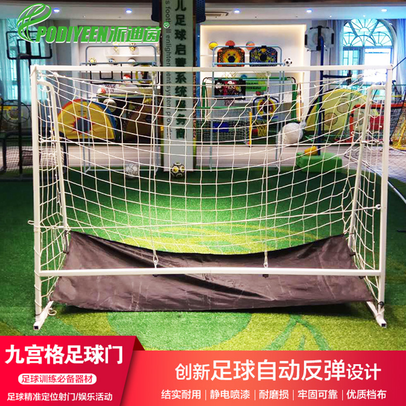 2026年美加墨世界杯前夕：义乌商家迎来补货热潮订单量激增