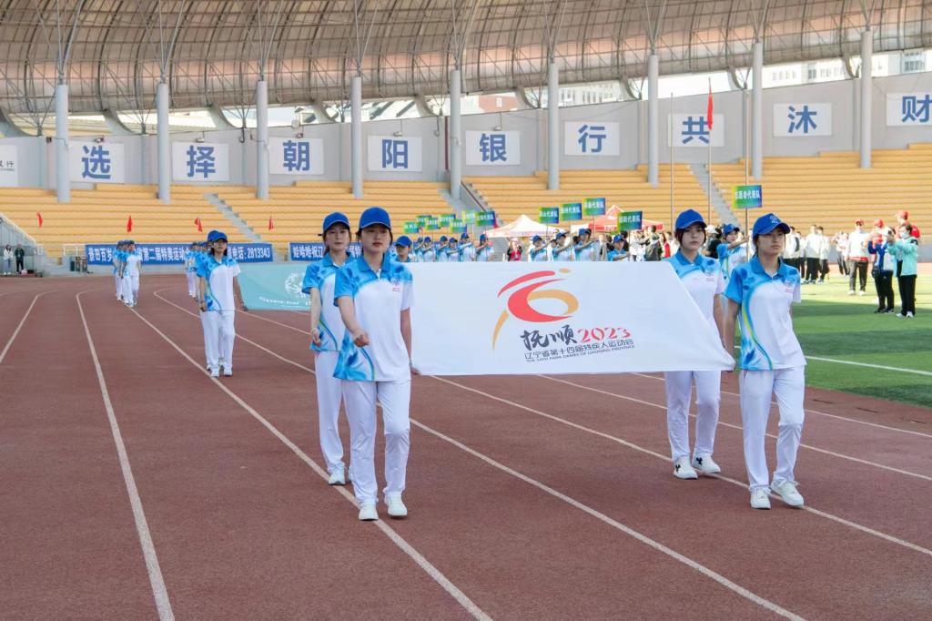 擎天租赋能体育赛事