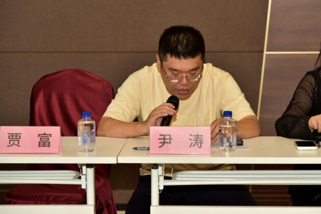五育并举·向阳奔跑——儿童青少年美育融合健康成长公益研讨会(北京站)成功举办(图3)
