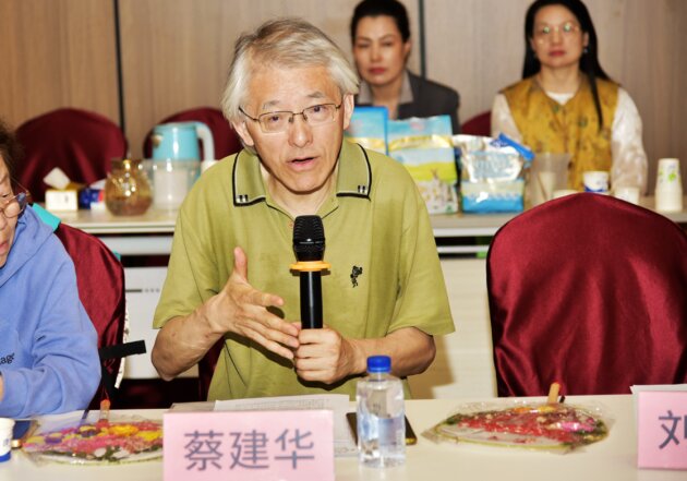 五育并举·向阳奔跑——儿童青少年美育融合健康成长公益研讨会(北京站)成功举办(图5)