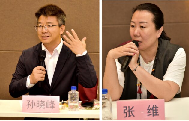 五育并举·向阳奔跑——儿童青少年美育融合健康成长公益研讨会(北京站)成功举办(图11)