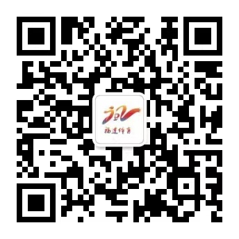 2026年射箭器材采购需求的公示(图1)
