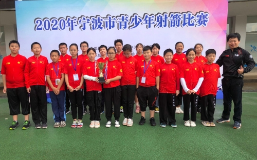 历史性突破!宁夏射箭复合弓项目在全国青少年锦标赛中收获3金(图1) 历史性突破!宁夏射箭复合弓项目在全国青少年锦标赛中收获3金