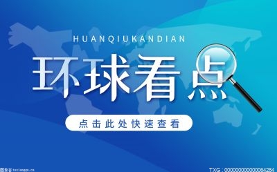 儿童锻炼项目有哪些?3-6岁儿童体适能项目了解一下(图1)