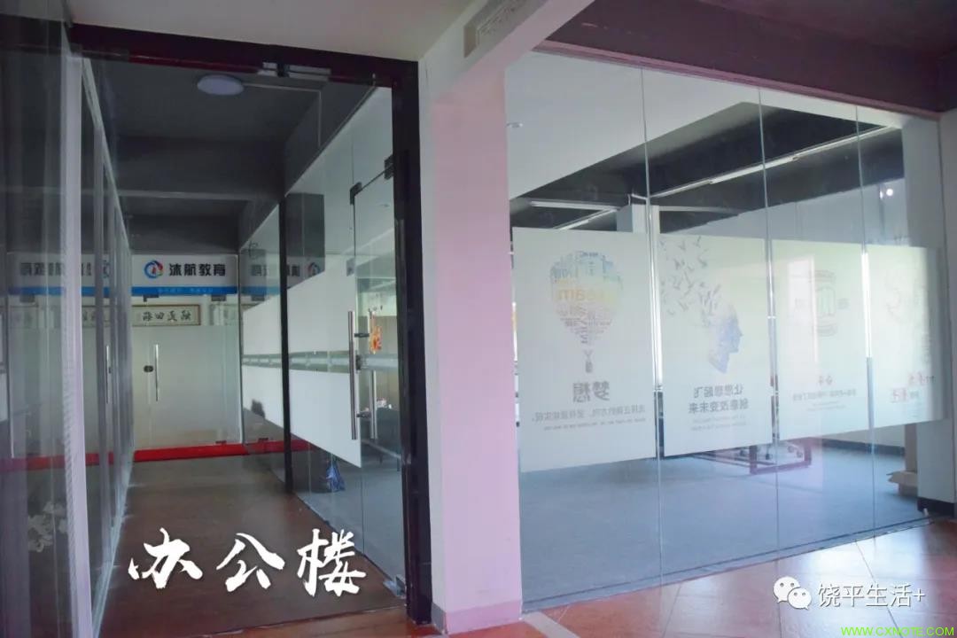 百步穿杨!2021年河北省青少年射箭锦标赛(室内)正式开弓(图1) 百步穿杨!2021年河北省青少年射箭锦标赛(室内)正式开弓