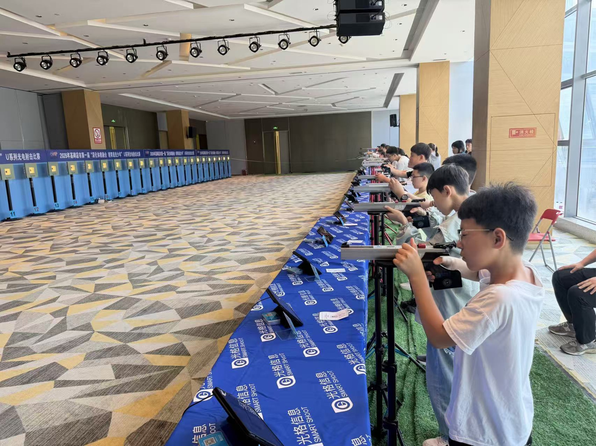 河北高碑店:追光少年竞风采体教融合育新人(图1)