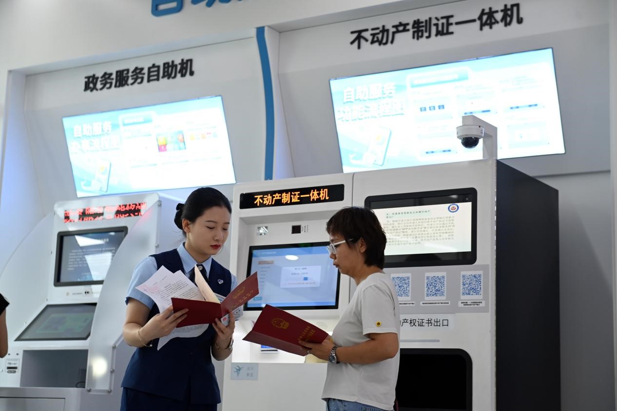 雄安:民生升温保障加码(图4)