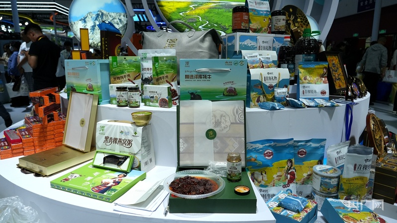 热贡风华聚展厅第27届青洽会黄南展区尽显生态产业新活力(图9)