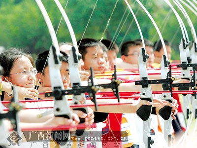 地市联播_央广网(图1) 地市联播_央广网