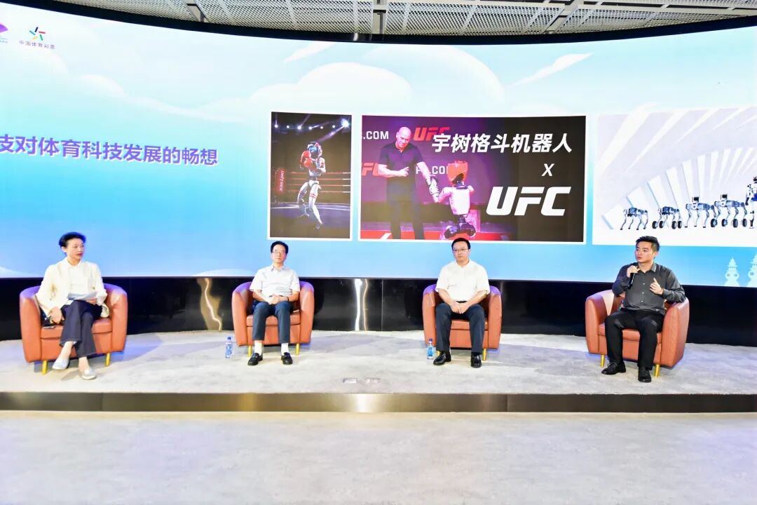 情系乡野以体育人——武体志愿服务照亮乡村校园(图1) 情系乡野以体育人——武体志愿服务照亮乡村校园