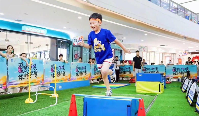 专家：儿童体能很重要体能训练要多样化