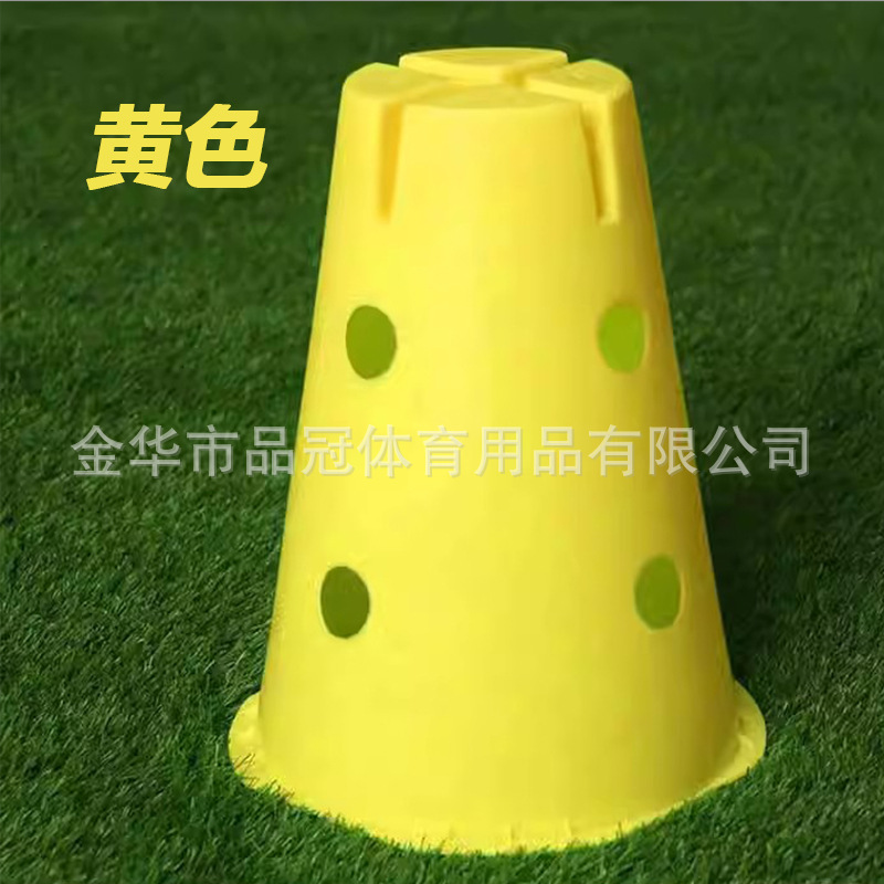 学习教学用足球训练回弹板——专门用于足球训练的体育器材(图1) 学习教学用足球训练回弹板——专门用于足球训练的体育器材