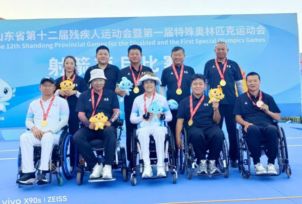 11金2银2铜!青岛代表团在省残运会射箭项目比赛中获佳绩(图1)