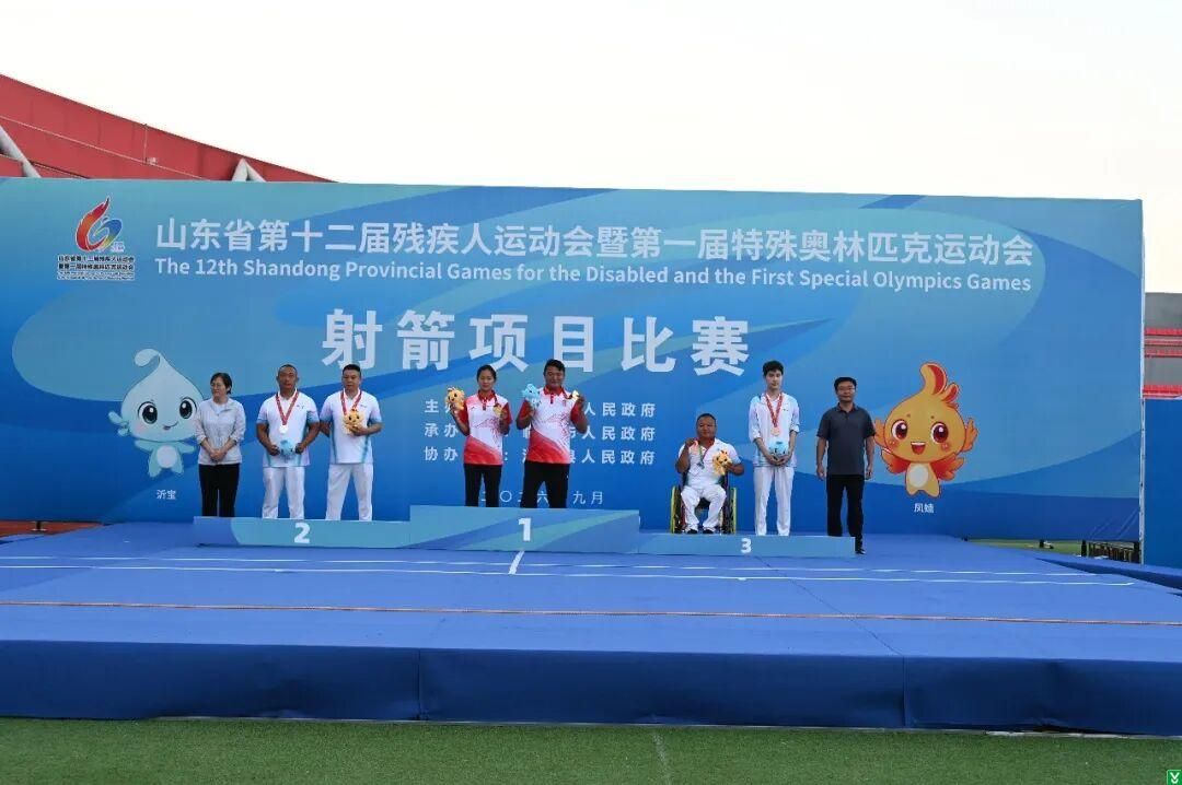 省第十二届残疾人运动会暨第一届特殊奥林匹克运动会射箭项目在沂水拉弓开赛(图2)