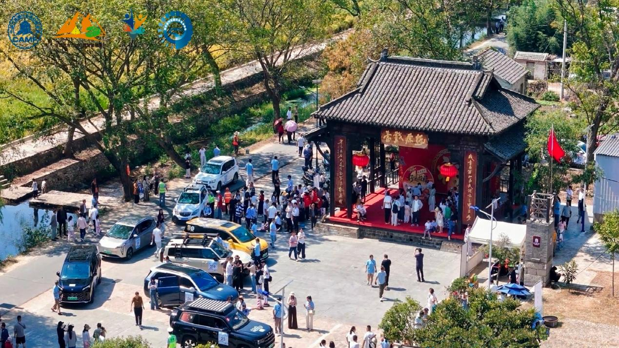 打卡古村、飞瀑、田园!湖北广水这场秋日露营赛事太美了(图3)