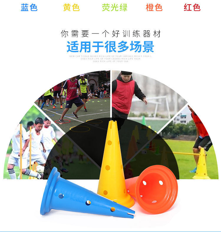 一种足球专用训练器材pdf(图1) 一种足球专用训练器材pdf